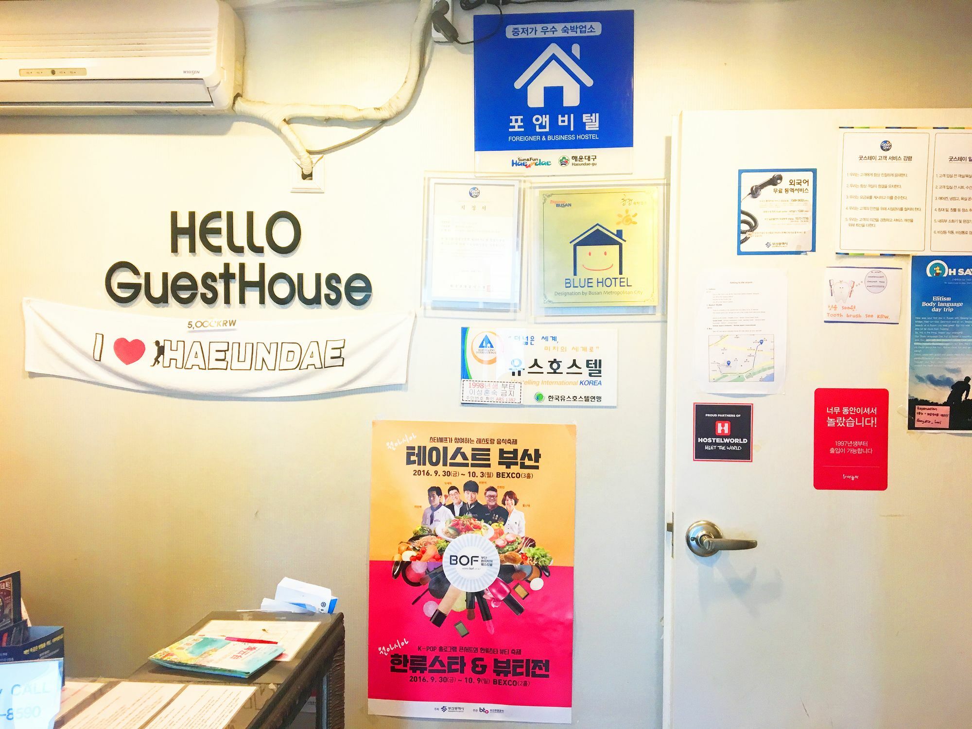 Hello Guesthouse 釜山 外观 照片